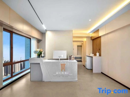 Lizhi Yue Hotel (Harbin West Station Wanda Plaza Branch)‌