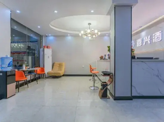 Zhumadian Xixing Hotel