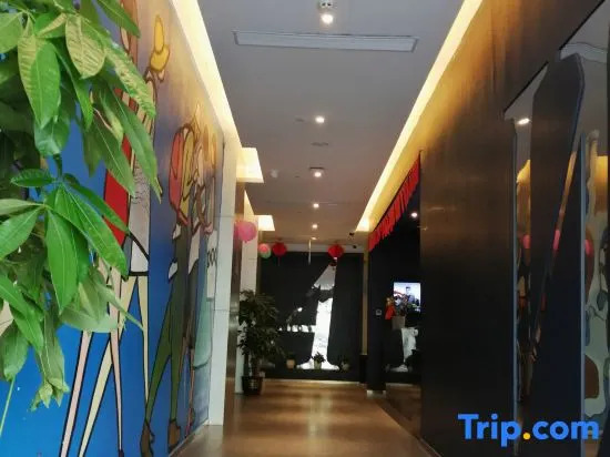 Waito Hotel (Guangzhou Kecun Metro Station Liying Plaza)