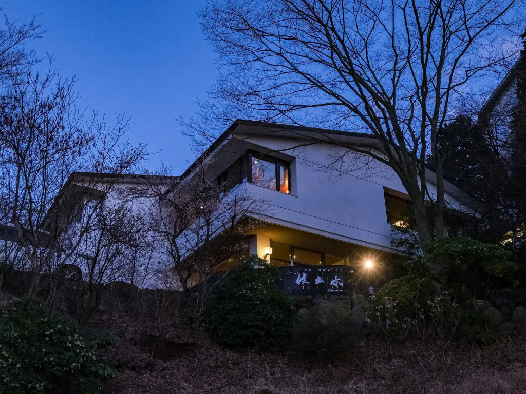HAKONE GORA ONSEN Hotel Kasansui