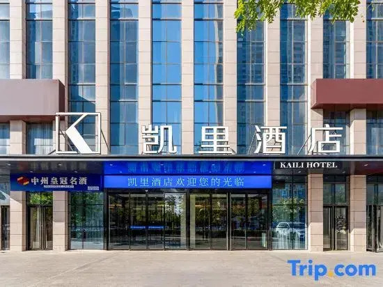 Kaili Hotel