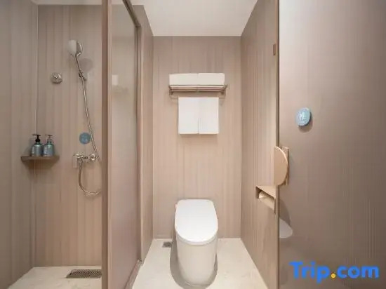 HanTing Hotel (Changsha Youyi Road Provincial Government)