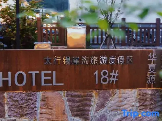 Xiya · Manxi Homestay