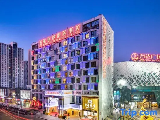 Vienna International Hotel Taicang Wanda Square