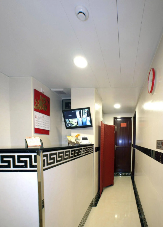 Mong King Hotel