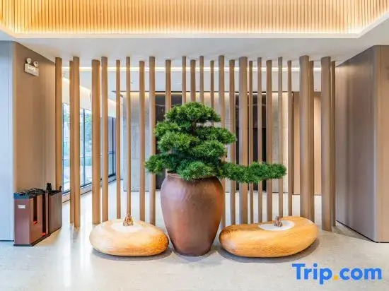 JI Hotel (Foshan Sanshan)