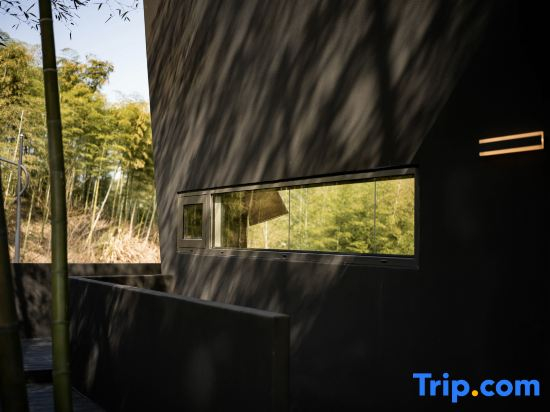 Shuoyushan Listening · Say Hill Homestay
