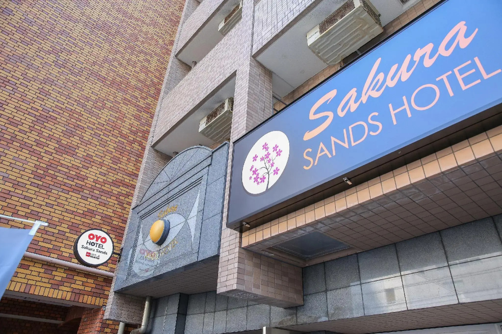 さくらサンズホテル本町