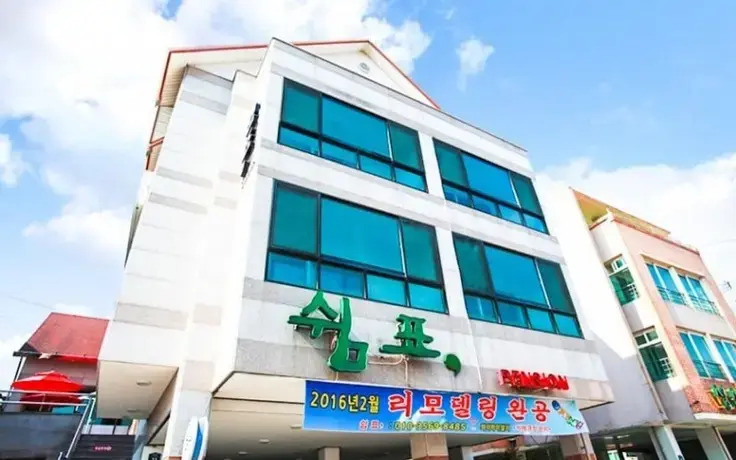 Yangyang Shimpyo Pension
