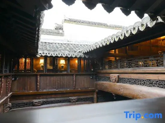 Ruiqi Xiangyun Inn