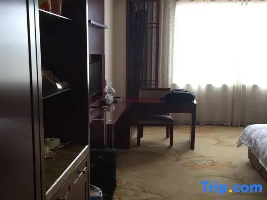 Tiancheng Hotel