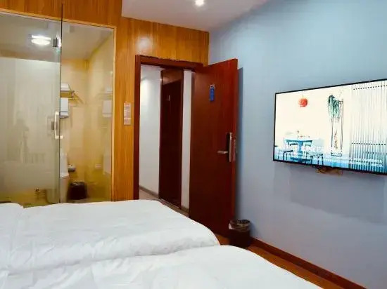 Xbd Internet Hotel (Wuhan Optics Valley Textile University Shop)