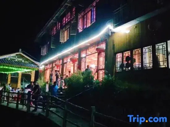 Longji Riyue Building