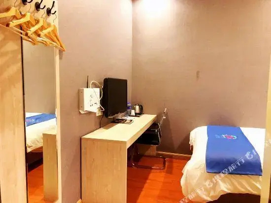 Pai Hotel Zhuhai Xinxiangzhou China Resources Vanguard Minzhu Railway Station