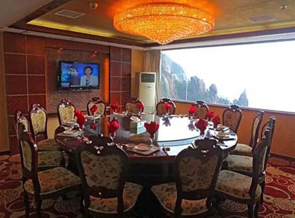 Rishang Resort Hotel - Shangrao