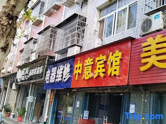 Zhongyi Hotel