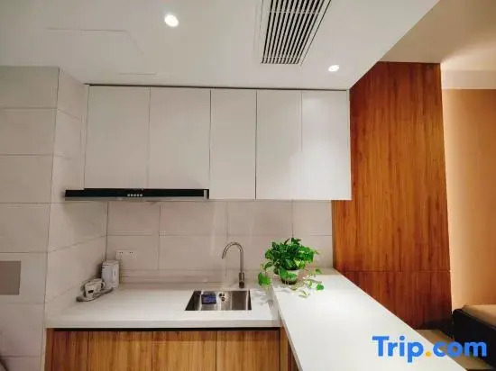 Longkou•Yu Hotel（Longhu Paradise Walk, Poly Plaza）