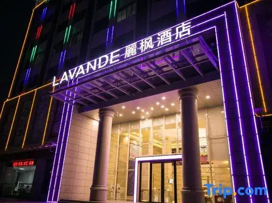 Lavande Hotel(Guangzhou Jiahe Wanggang Metro Station & Junhe Avenue Police Academy Branch)