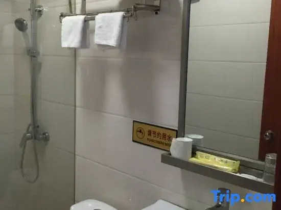Chunguo Hotel