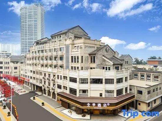 JI Hotel (Nanning Chaoyang Square Sanjie Liangxiang)