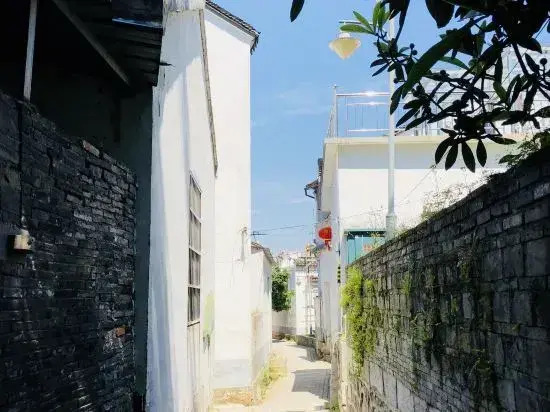 Yedujia Chunshanju Hostel