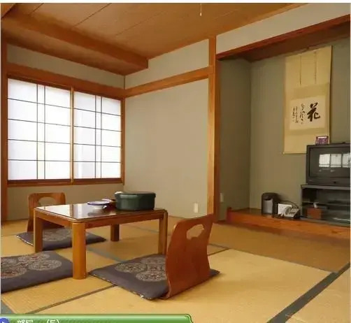 Yamaichiya
