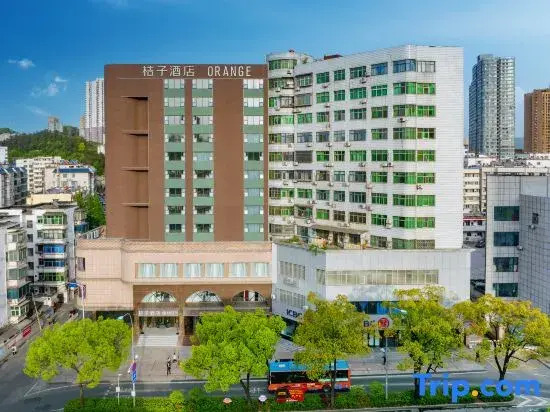 Orange Hotel (Shiyan Renmin Road Shop)