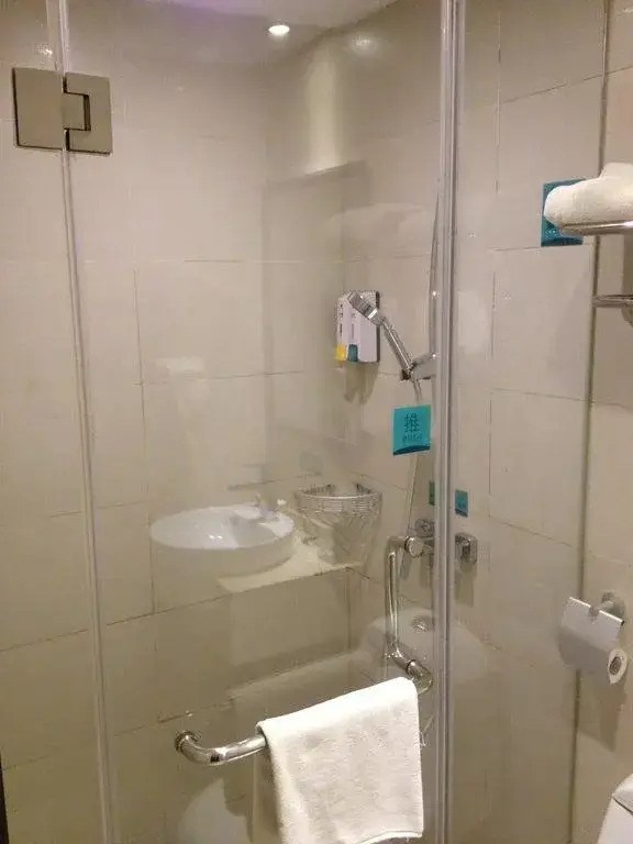 City Convenient Express Hotel Yuanjialing