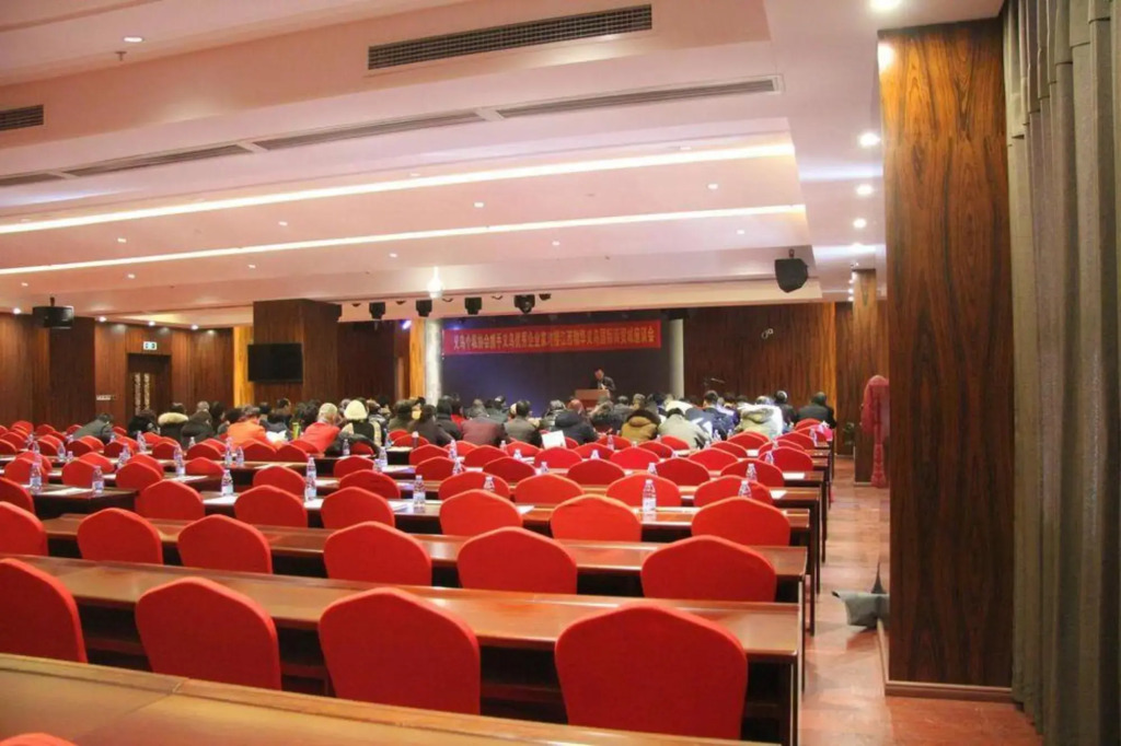 Houde Hotel