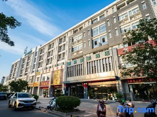 GreenTree Hotel (Anqing Wanjiang Avenue Biguiyuan Wanda Plaza)
