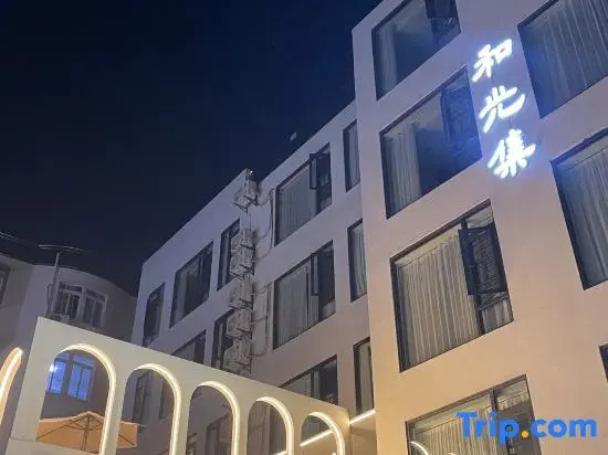 Xiamen Heguangji · Light | 180° Sunrise Sea View Garden Guesthouse (Huangcuo Beach, Huandao Road)