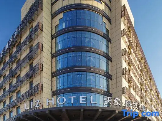 MEHOOD LESTIE Hotel (Tianjin West Station Changhong Park Subway Station)