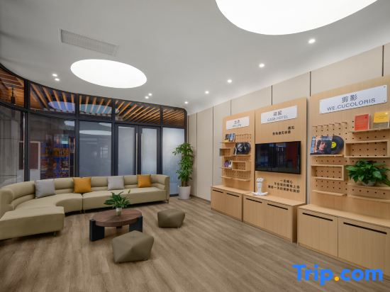 Home Inn Hotel (Shanghai Jiading Industrial Zone)