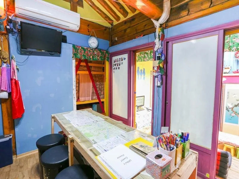 Uhbus Guesthouse