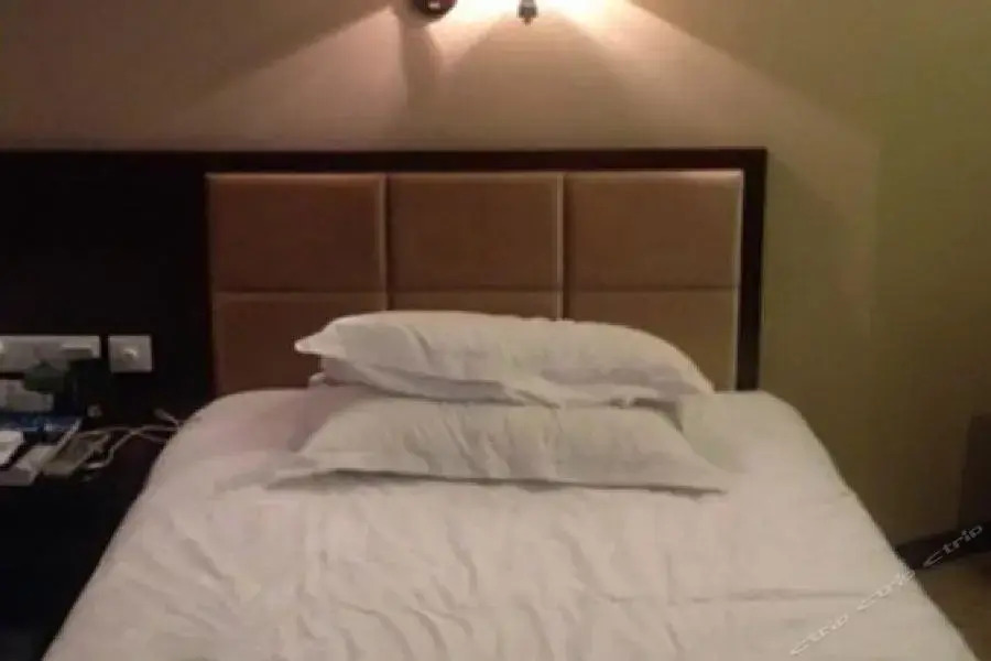Enshi International Hotel