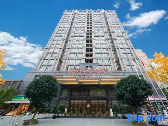 Muxiang Garden Hotel