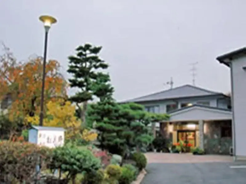 Shosenkyo Ryokan