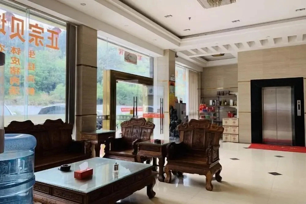 Xintiandi Hot Spring Hotel