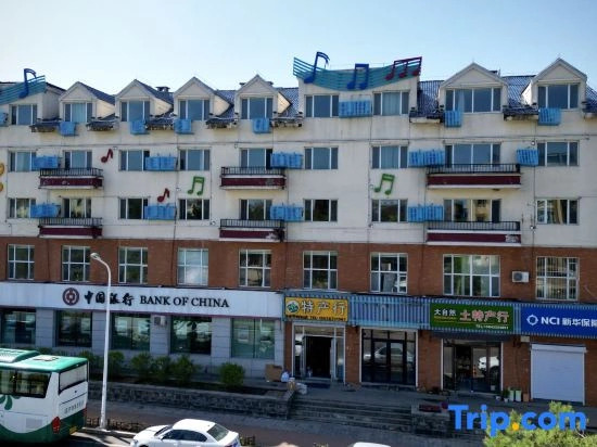 City Hotel