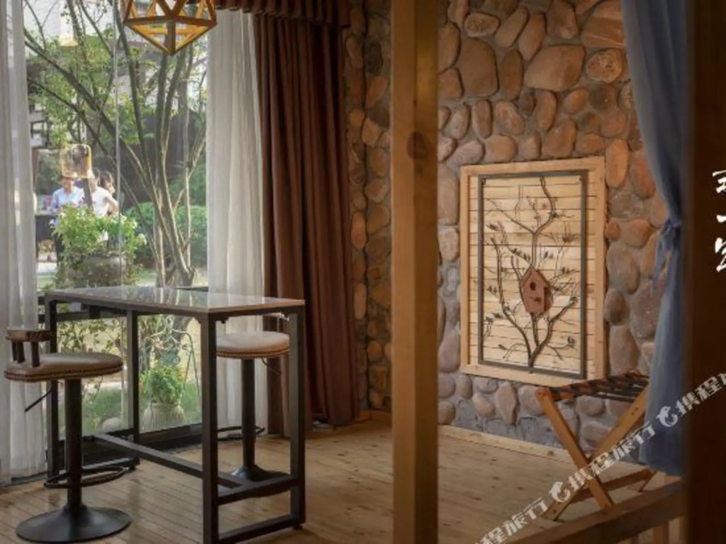 That Year Boutique Theme Inn