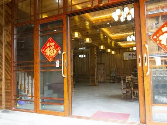 Valley view hotel