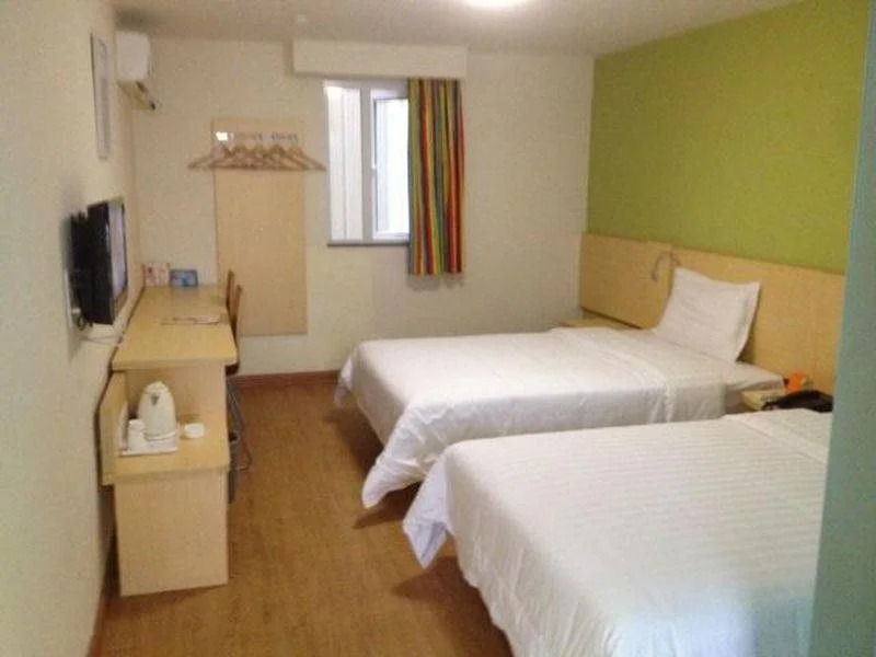 7Days Inn Shanghai Fengxian East Huangcheng Road Branch