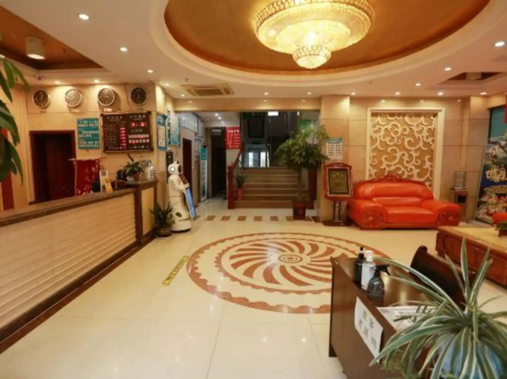 Tianyi Holiday Hotel