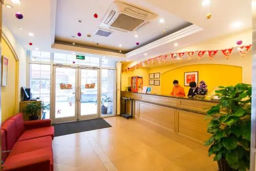 Home Inn Taiyuan South Inner Ring Street Qinglong Computer Town