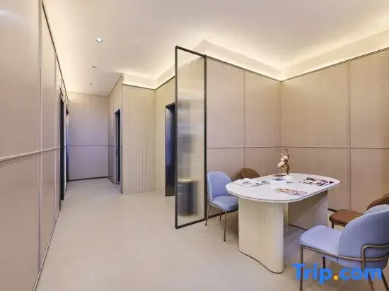 Four Seasons Qingteng Hotel (Ninghai Xidian Xincheng)