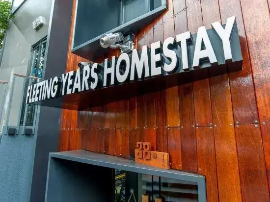 Yi Zhu Hangzhou Timesong cottage Hostel