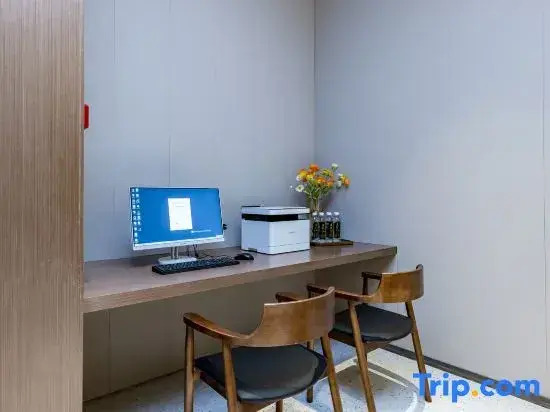 Linyi Jing'an Yilin Hotel