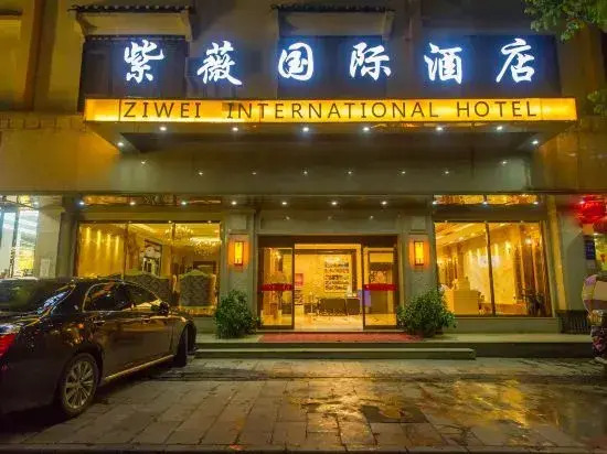 Yangshuo Ziwei International Hotel