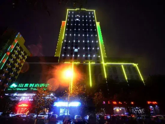 Shanshui Trends Hotel