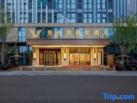 Vienna International Hotel Linqu Wanda Plaza